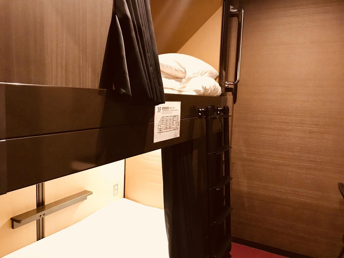 Capsule Hotel Hakodate Pokoj fotografie