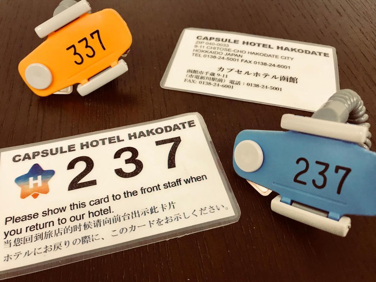 Capsule Hotel Hakodate Exteriér fotografie