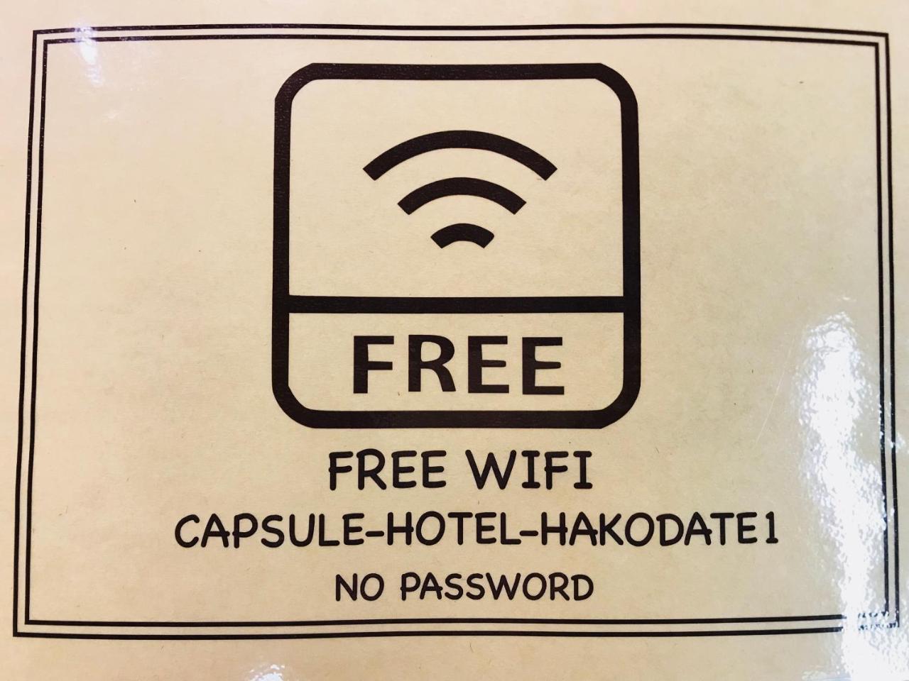 Capsule Hotel Hakodate Exteriér fotografie