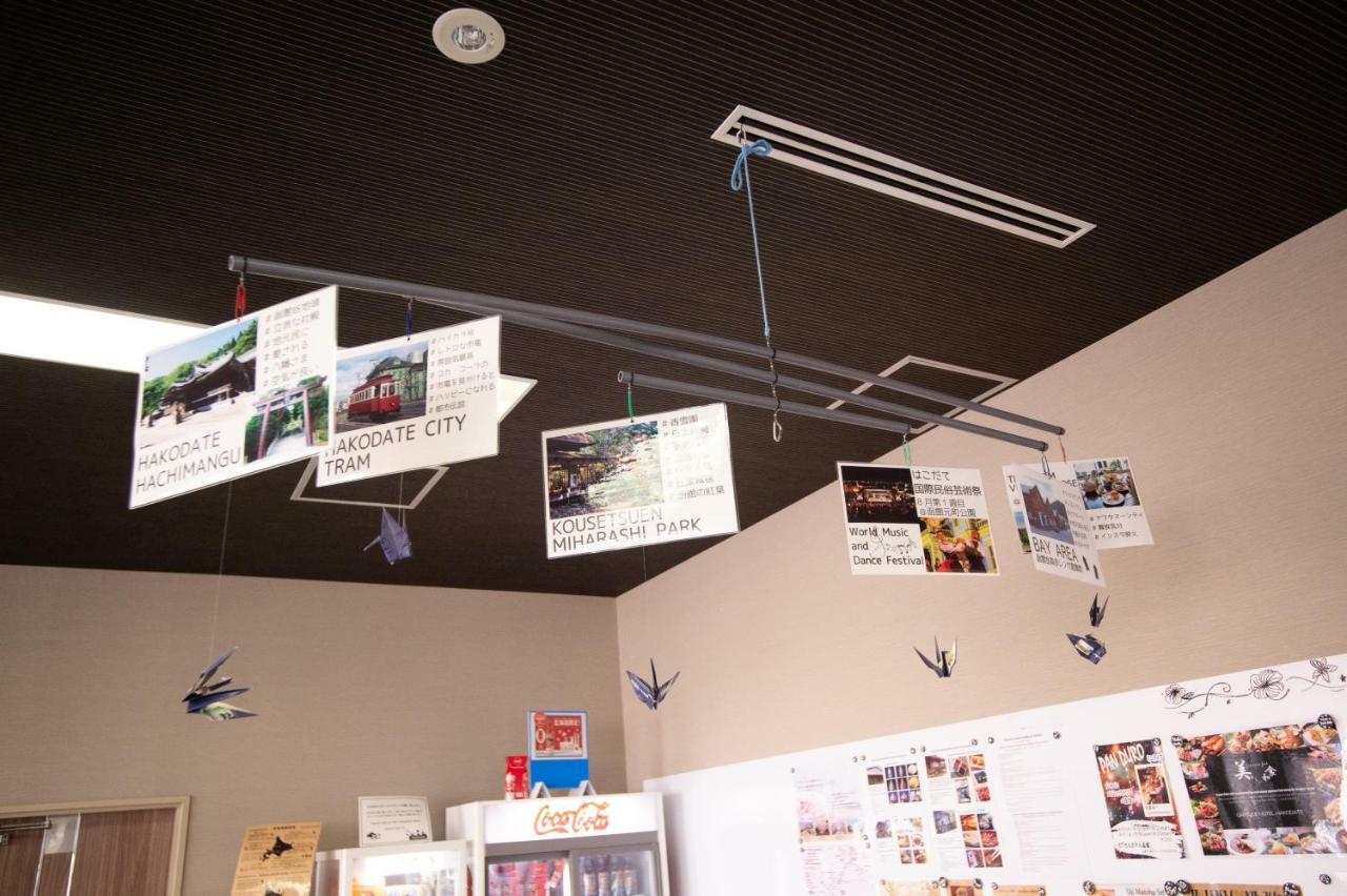Capsule Hotel Hakodate Exteriér fotografie