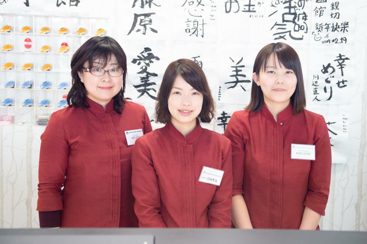 Capsule Hotel Hakodate Exteriér fotografie