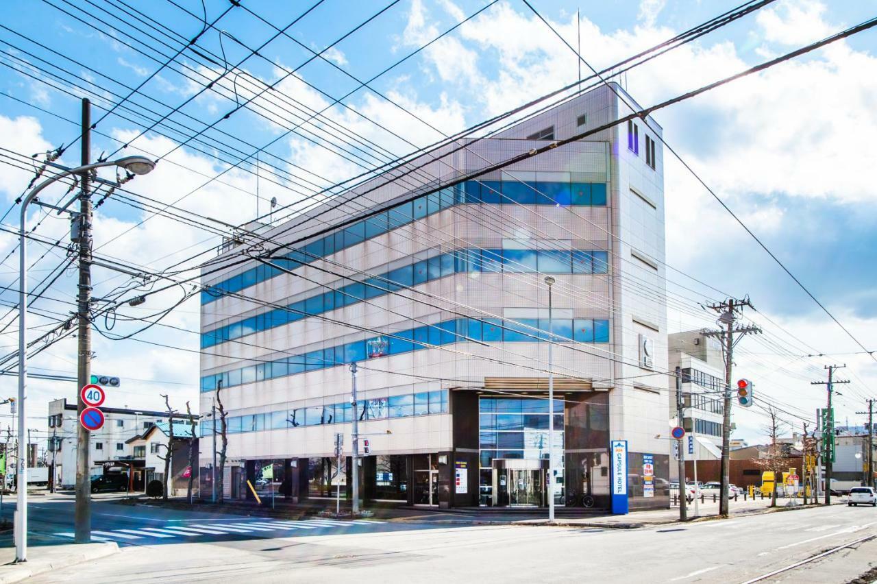 Capsule Hotel Hakodate Exteriér fotografie